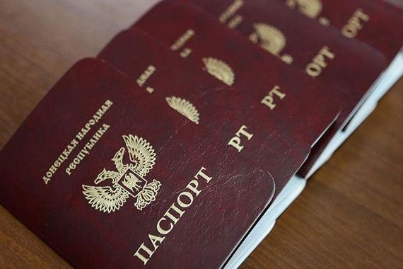 прописка в Прокопьевске